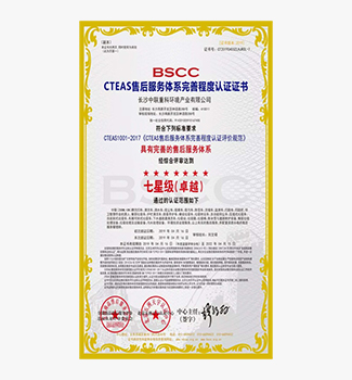 ca88�ֻ��ͻ���(��׿/ƻ��)CA88��Ա��¼���