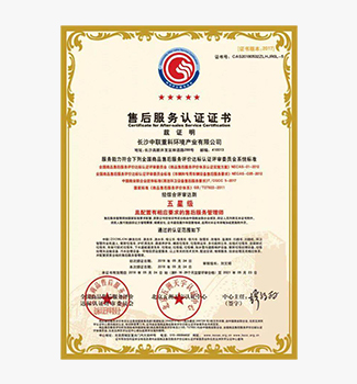 ca88�ֻ��ͻ���(��׿/ƻ��)CA88��Ա��¼���