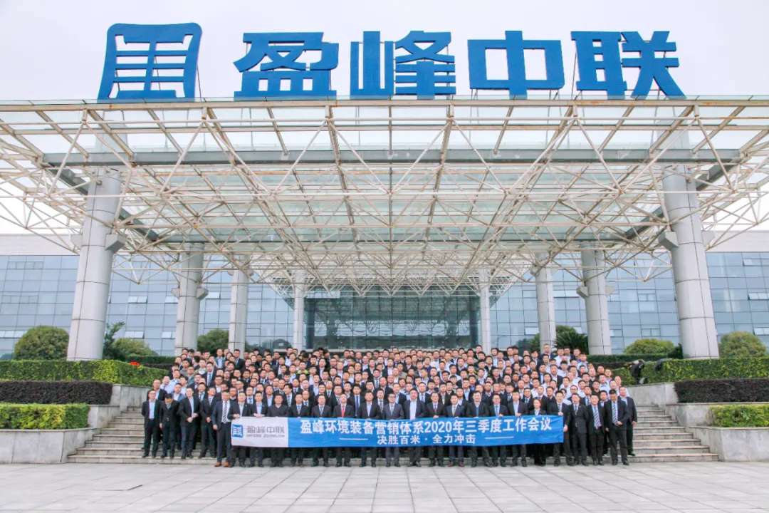 ��ʤ������ȫ�������CA88�����豸Ӫ��ϵͳ�����Ȼ���Բ���ɹ�