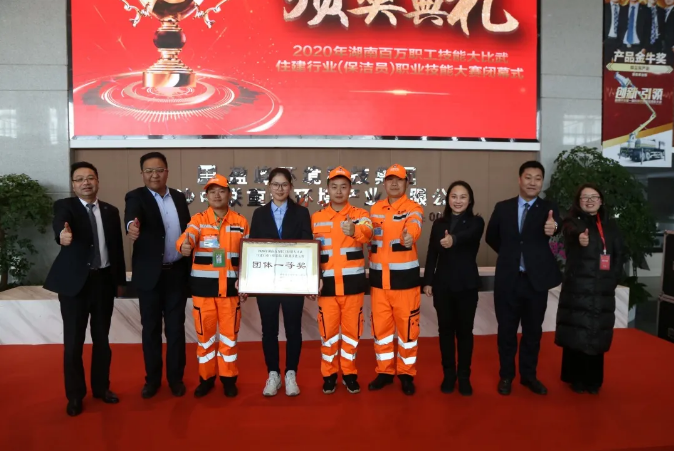 �˷��������ٴ��Ѽ���CA88�����ٻ����ʡְҵ���������ھ���