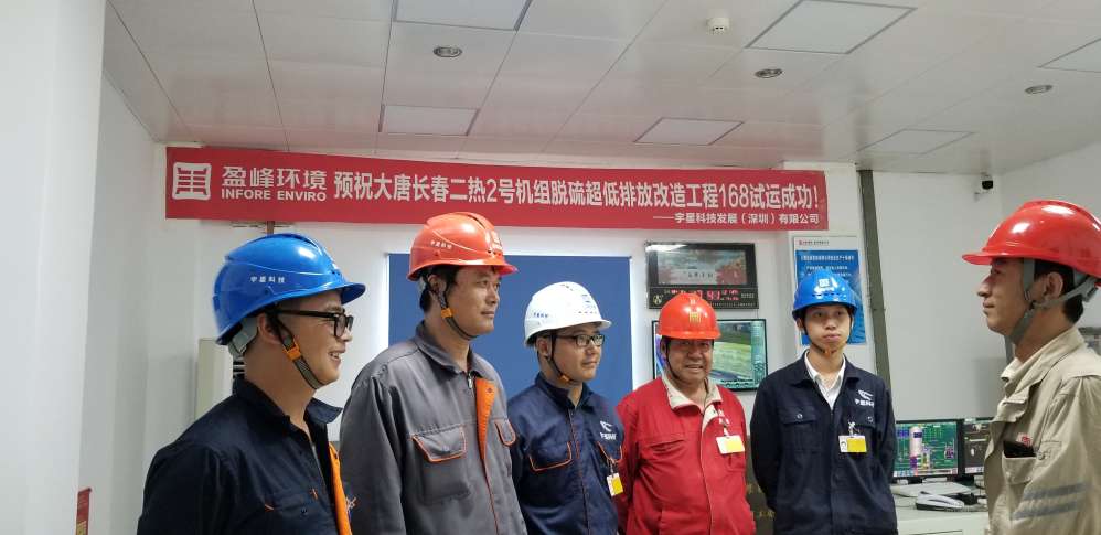 רҵ��ʤ������ִ�У�CA88������������Ŀ˳��ͨ����������