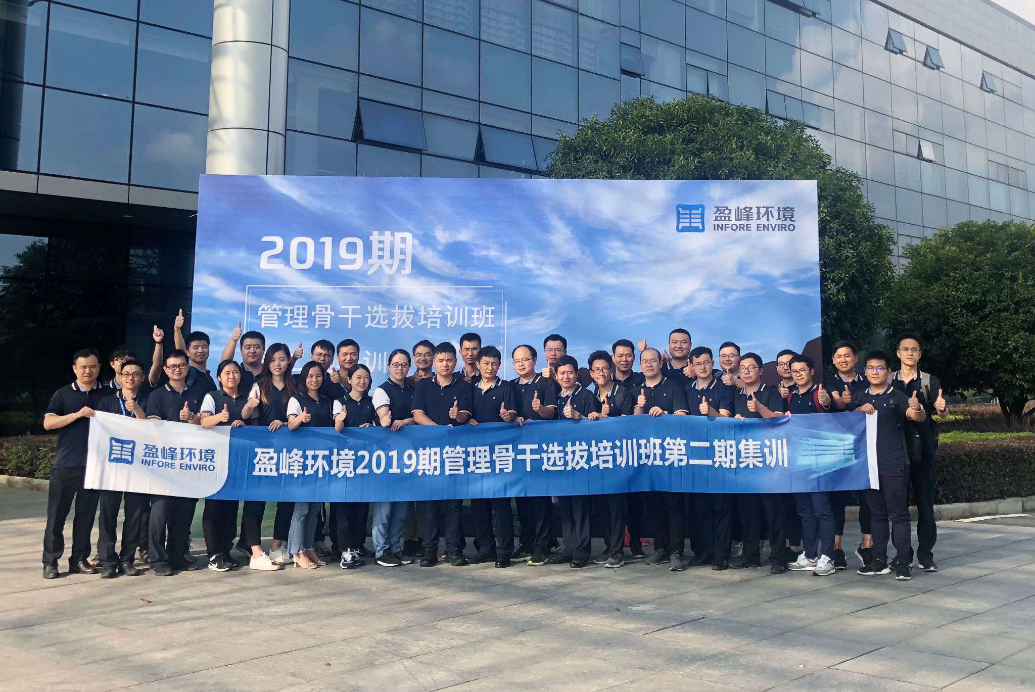 CA88�����ڶ��������Ǹ������ѵ�����켯ѵ�Ž�