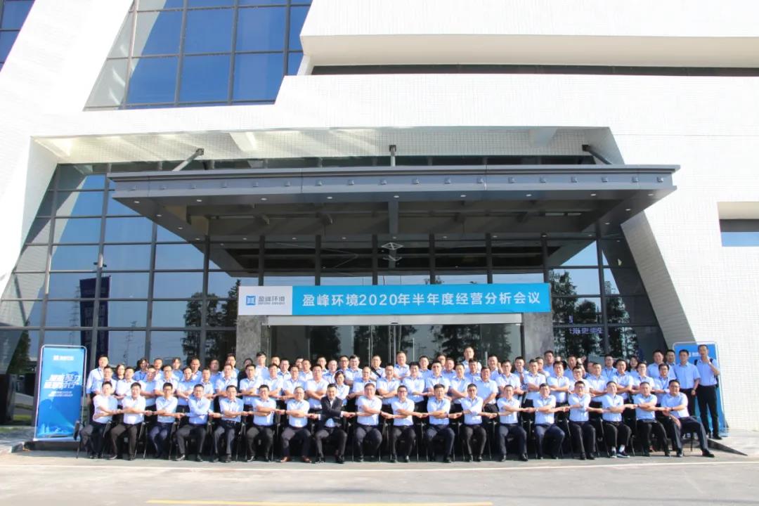 ���ľ���������ǰ�У�CA88�����ٿ�2020�����Ⱦ�Ӫ��������