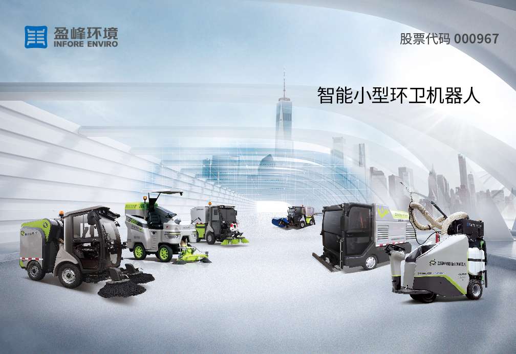 ca88�ֻ��ͻ���(��׿/ƻ��)CA88��Ա��¼���