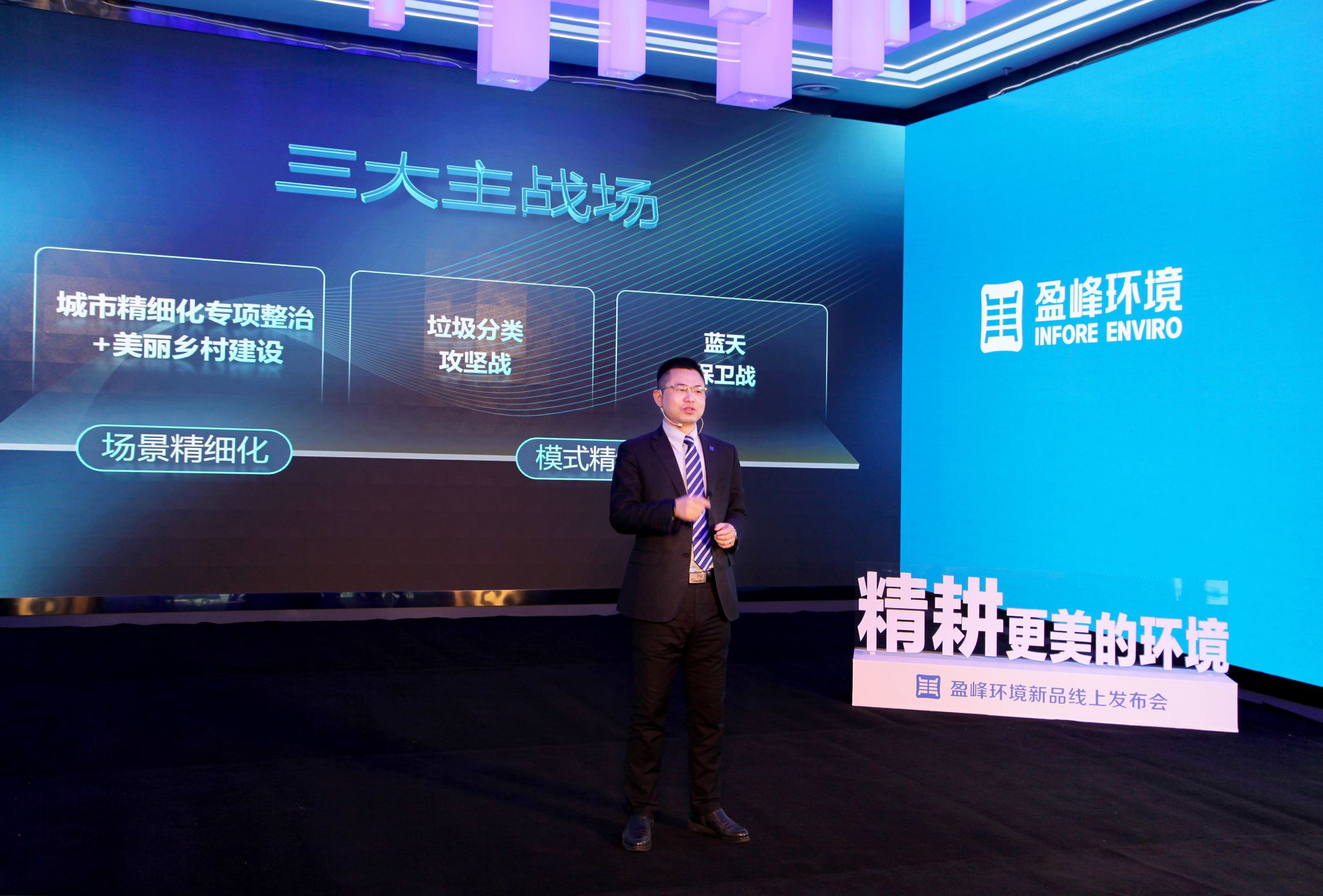 ca88�ֻ��ͻ���(��׿/ƻ��)CA88��Ա��¼���