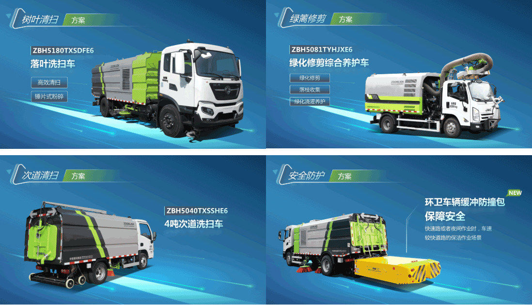 ca88�ֻ��ͻ���(��׿/ƻ��)CA88��Ա��¼���