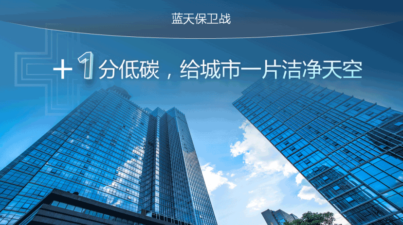 ca88�ֻ��ͻ���(��׿/ƻ��)CA88��Ա��¼���