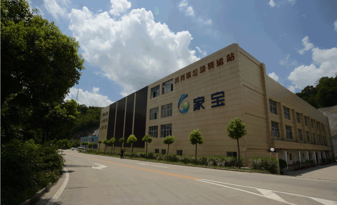 ca88�ֻ��ͻ���(��׿/ƻ��)CA88��Ա��¼���