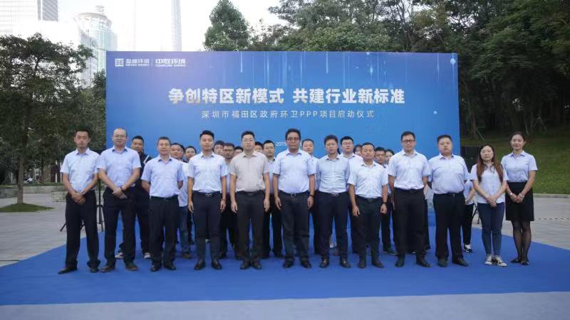 ���������ʡ�������ҵ�³߶ȣ�CA88��������������Ŀ��������ʽ��Ӫ