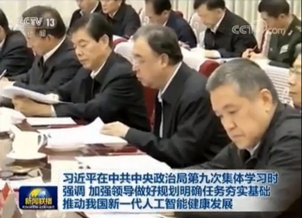 ca88�ֻ��ͻ���(��׿/ƻ��)CA88��Ա��¼���