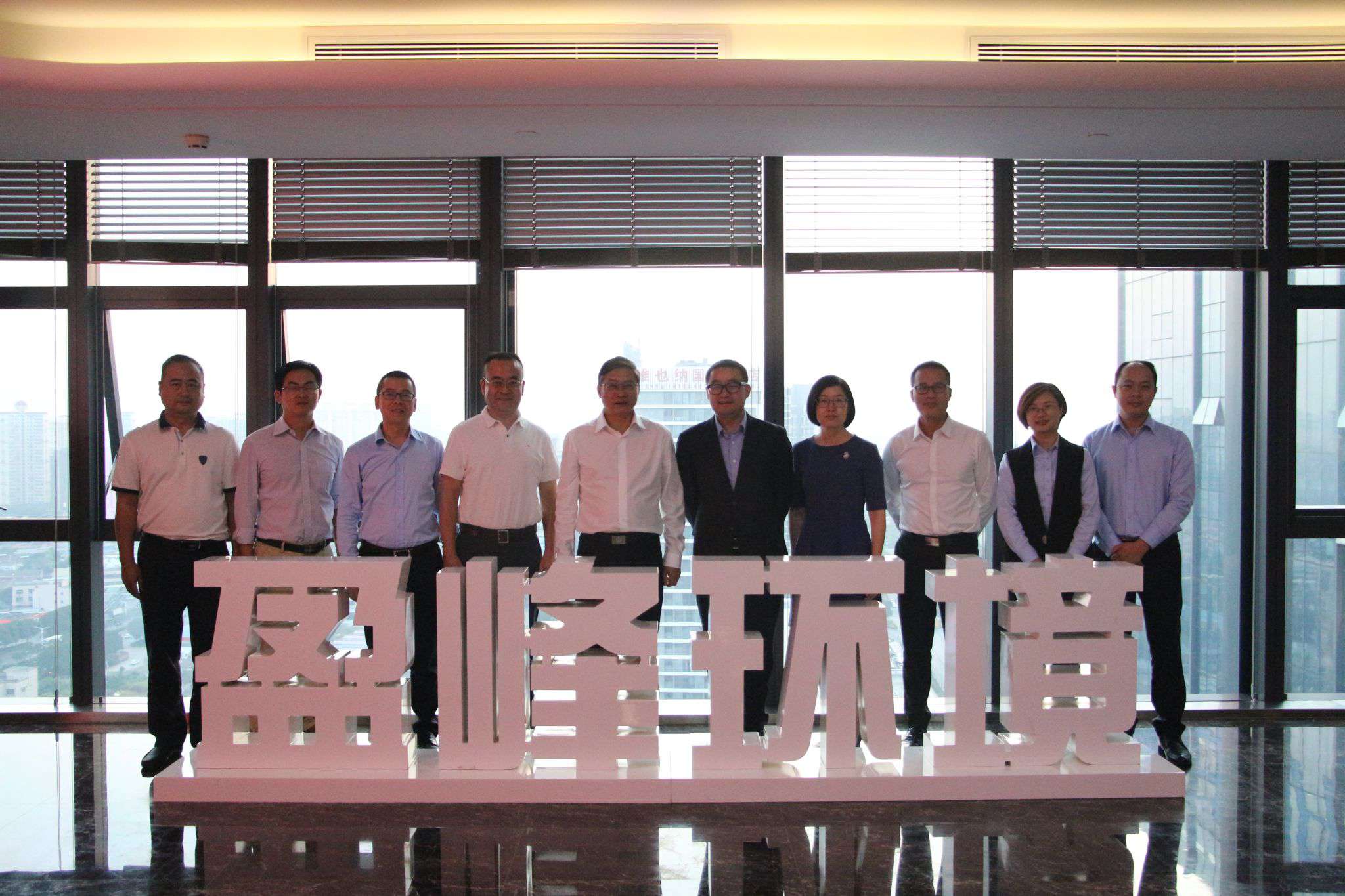 ��ɽ����̬����������̩�ֳ�һ�й���CA88�������黥��