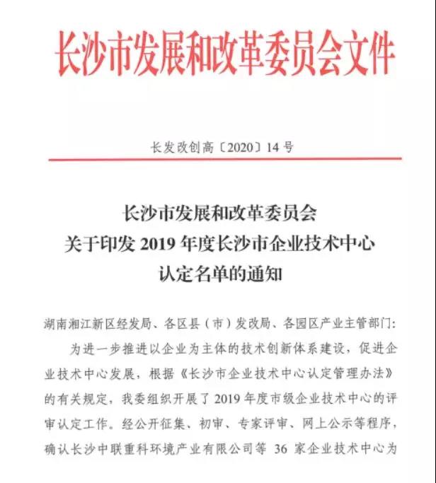 ca88�ֻ��ͻ���(��׿/ƻ��)CA88��Ա��¼���