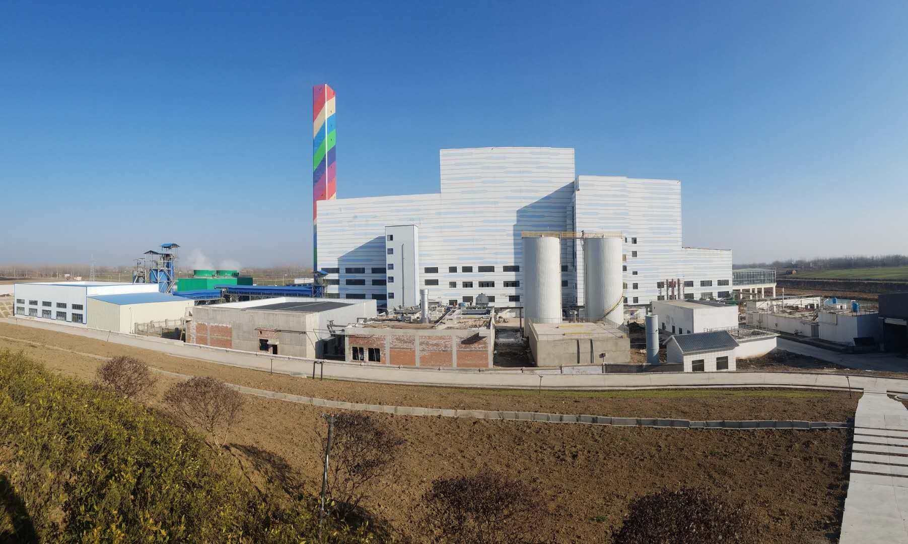 ���ո�������Դ���糧����Һ����վ