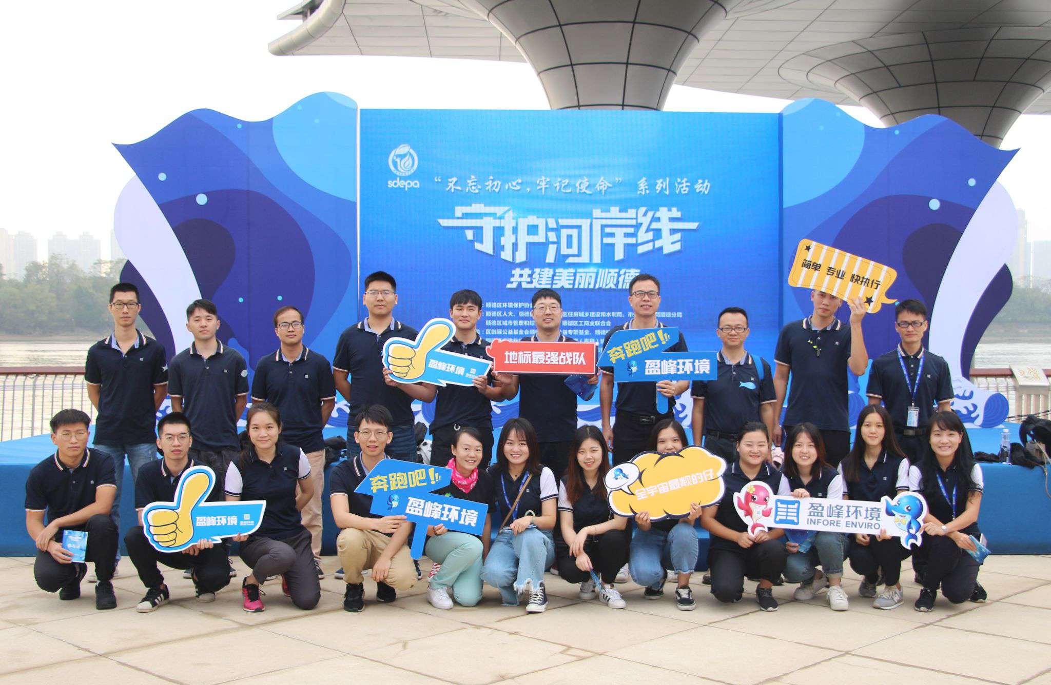 �ػ��Ӱ��ߡ���������˳�£�CA88����������չ�������������