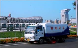 ca88�ֻ��ͻ���(��׿/ƻ��)CA88��Ա��¼���