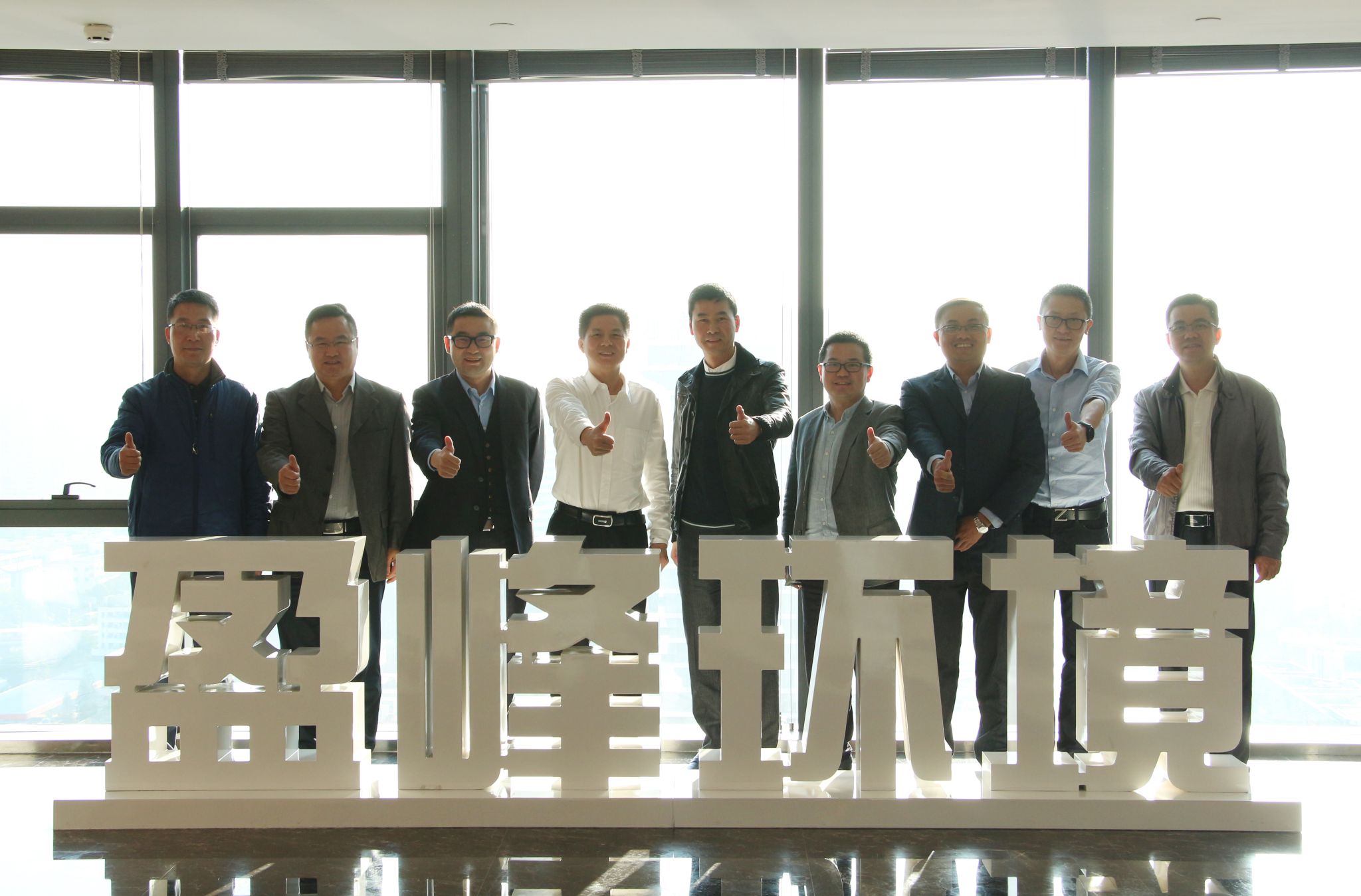 ˳����ί����ǡ��������϶�һ�й���CA88�����ι��쵼˳����ί����ǡ��������϶�һ�й���CA88�����ι��쵼