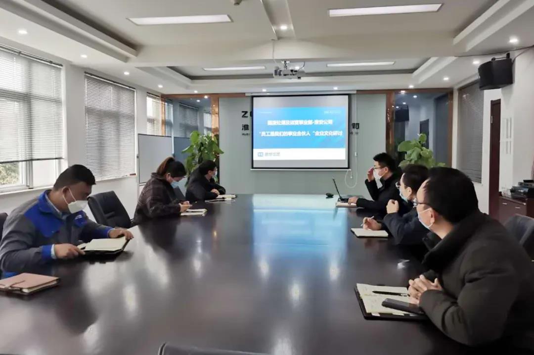 ca88�ֻ��ͻ���(��׿/ƻ��)CA88��Ա��¼���