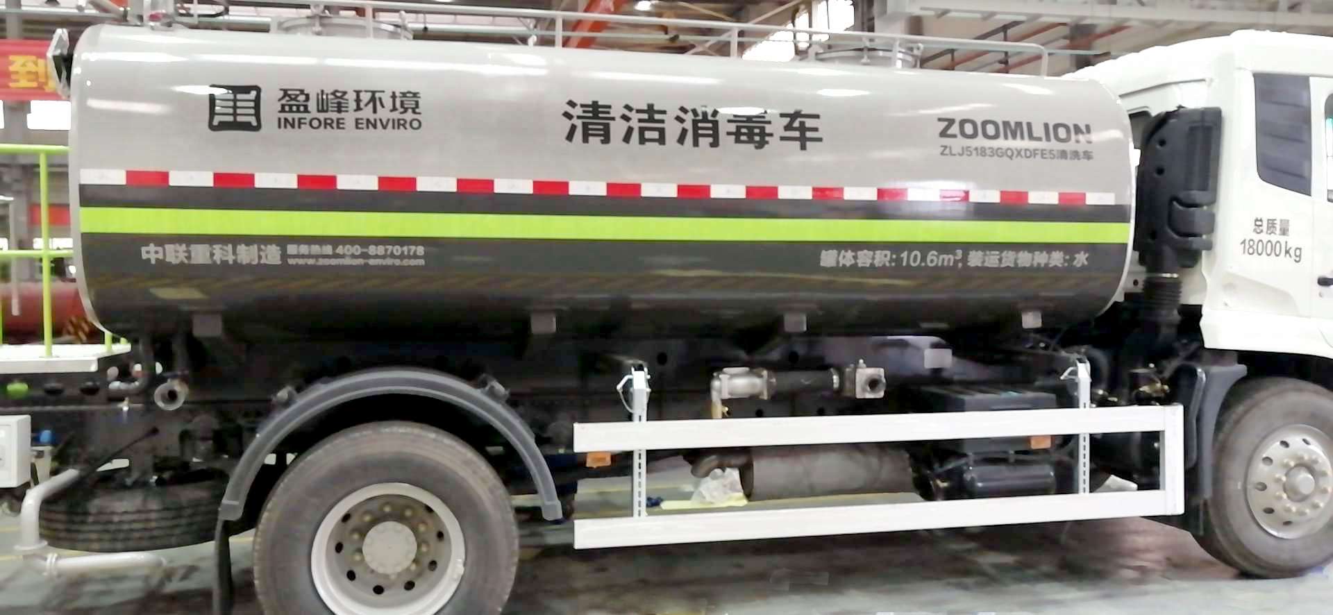 ca88�ֻ��ͻ���(��׿/ƻ��)CA88��Ա��¼���