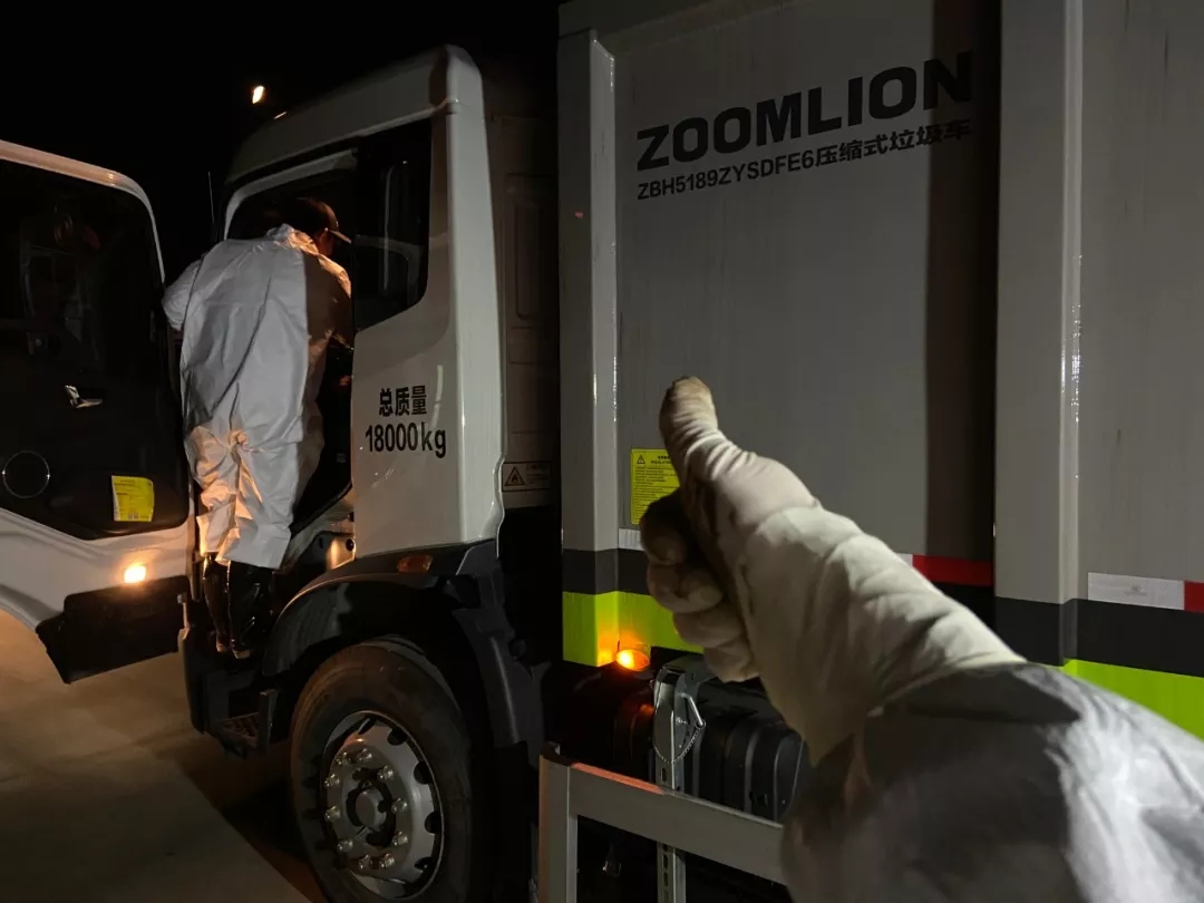 ca88�ֻ��ͻ���(��׿/ƻ��)CA88��Ա��¼���