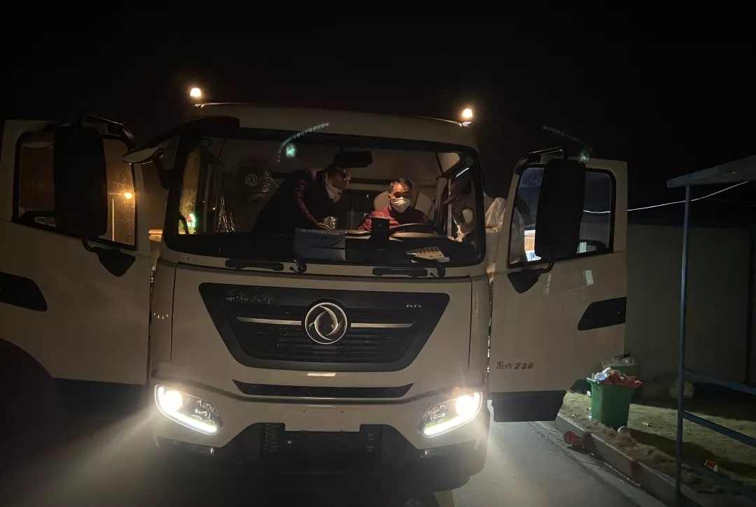 ca88�ֻ��ͻ���(��׿/ƻ��)CA88��Ա��¼���