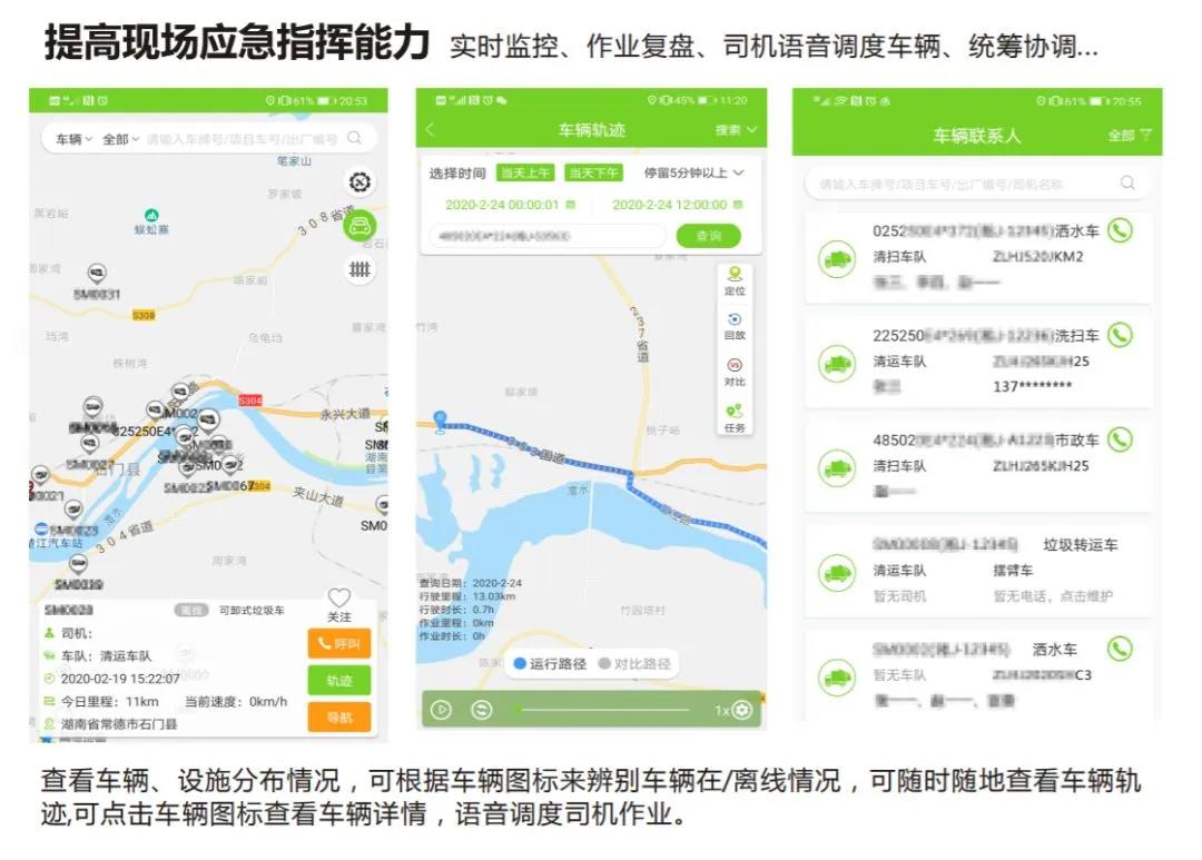 ca88�ֻ��ͻ���(��׿/ƻ��)CA88��Ա��¼���