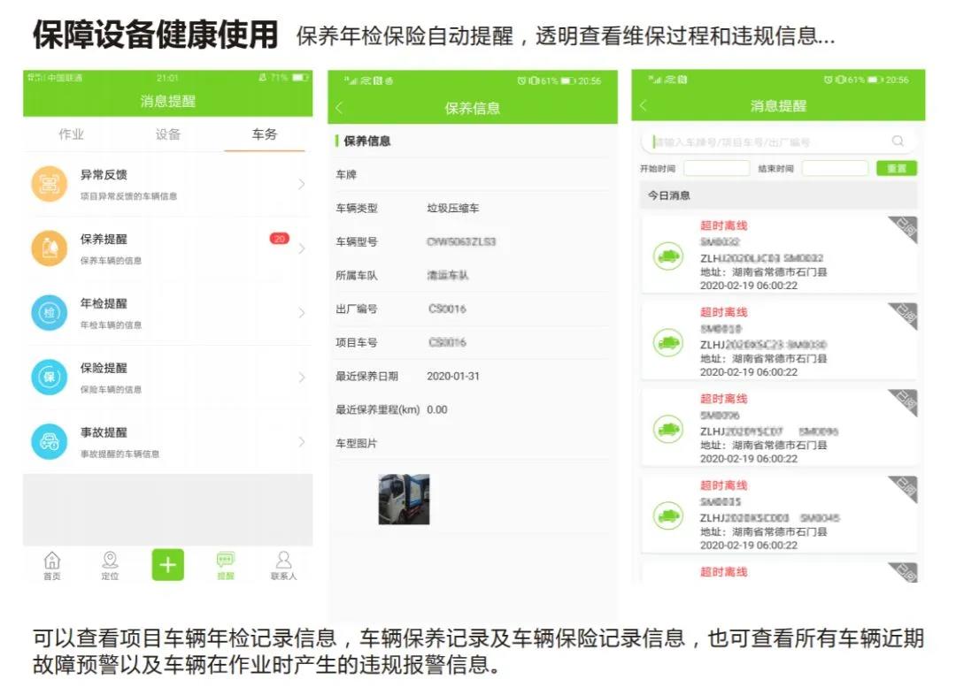 ca88�ֻ��ͻ���(��׿/ƻ��)CA88��Ա��¼���