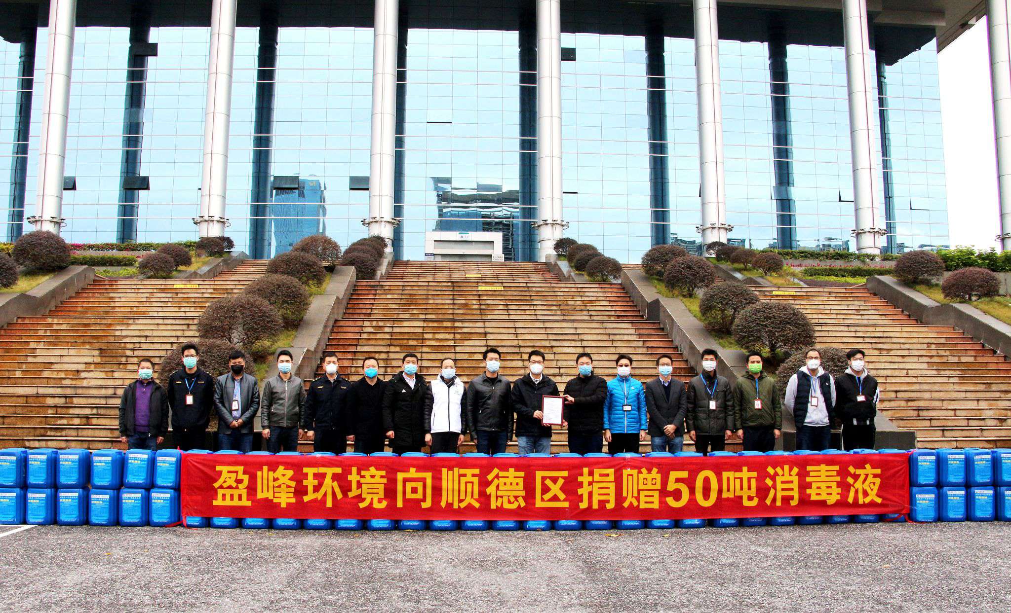 ����ʱ�裡CA88������˳��������50������Һ