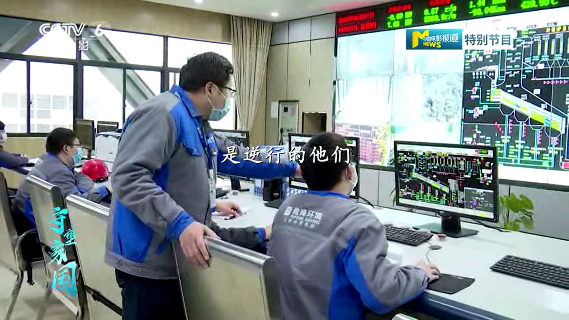 ca88�ֻ��ͻ���(��׿/ƻ��)CA88��Ա��¼���