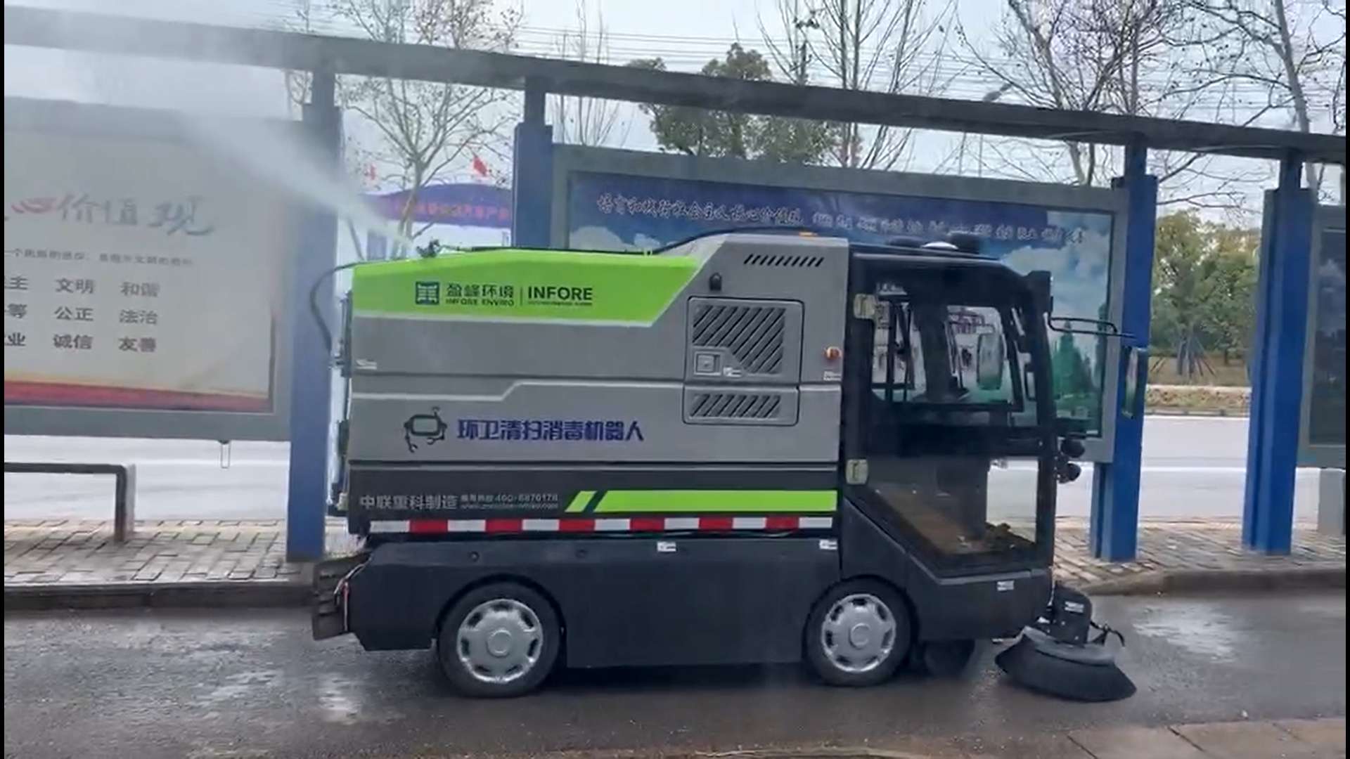 �й���������CA88����Ӣ��������ֱ����սӭ�ӻ���