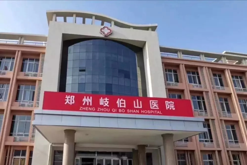 ca88�ֻ��ͻ���(��׿/ƻ��)CA88��Ա��¼���