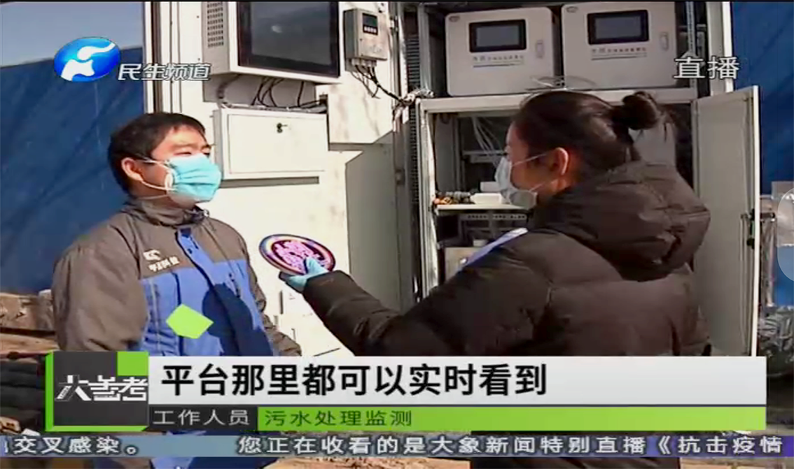 ca88�ֻ��ͻ���(��׿/ƻ��)CA88��Ա��¼���