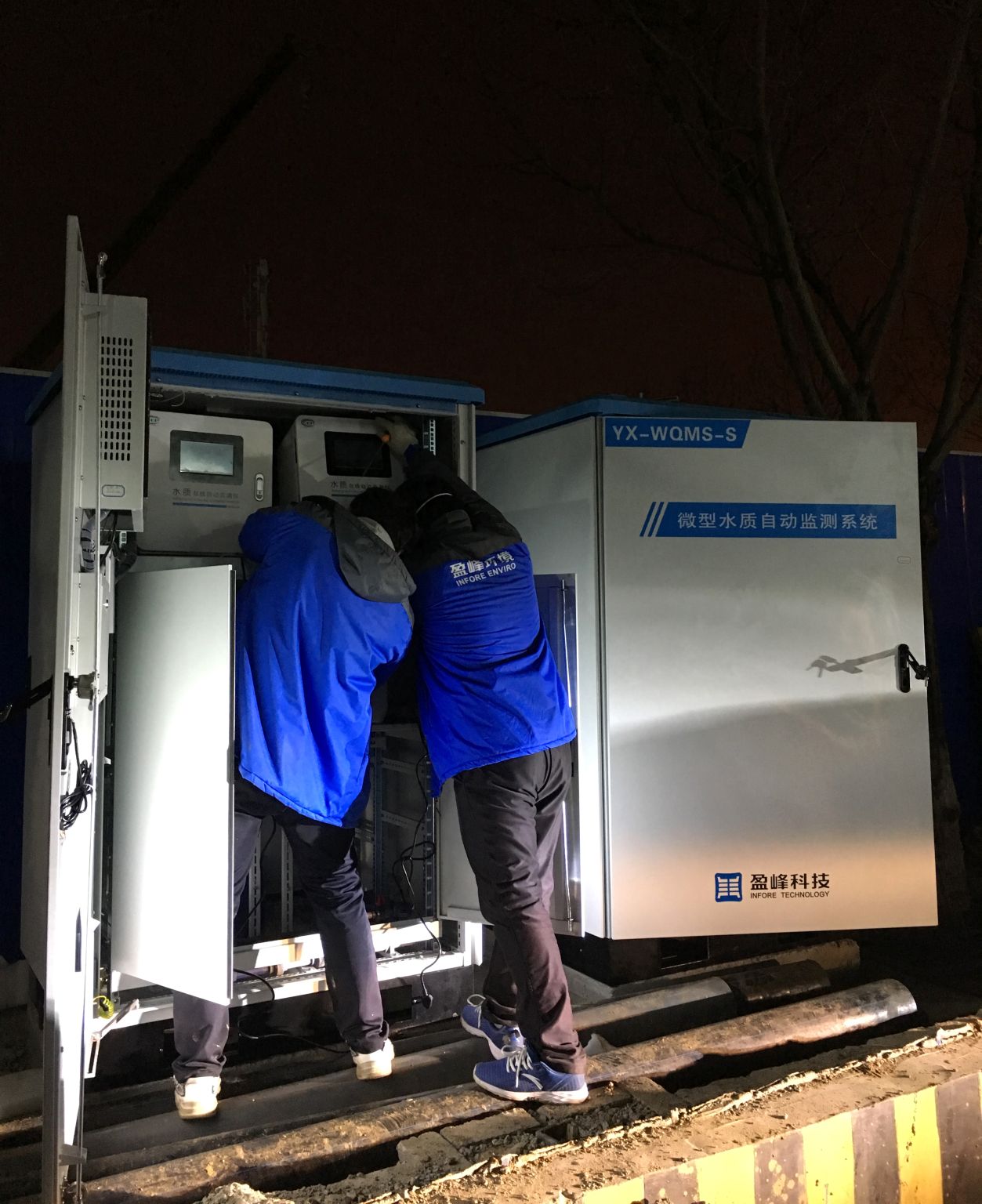 ca88�ֻ��ͻ���(��׿/ƻ��)CA88��Ա��¼���