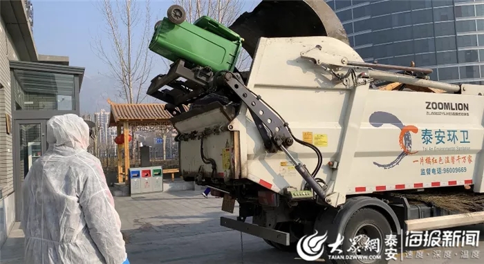 ca88�ֻ��ͻ���(��׿/ƻ��)CA88��Ա��¼���