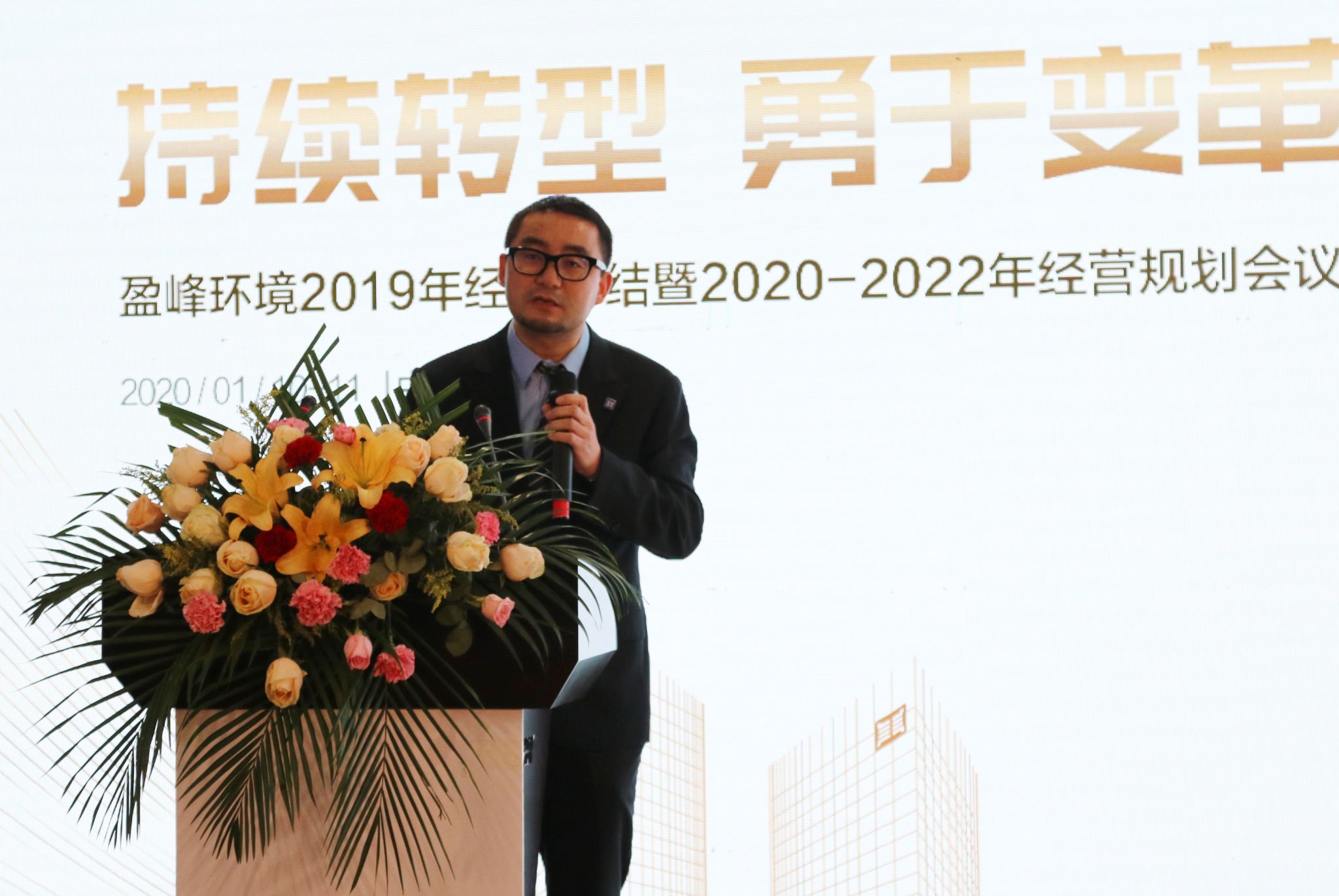 ca88�ֻ��ͻ���(��׿/ƻ��)CA88��Ա��¼���