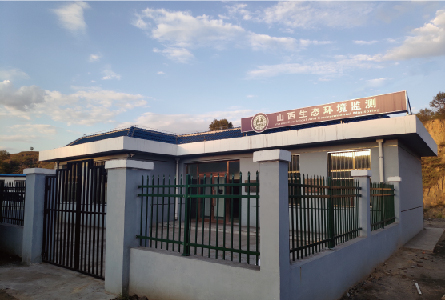 ɽ��ʡ�ر�ˮ������ˮ���Զ����վ�����豸�ɹ���Ŀ