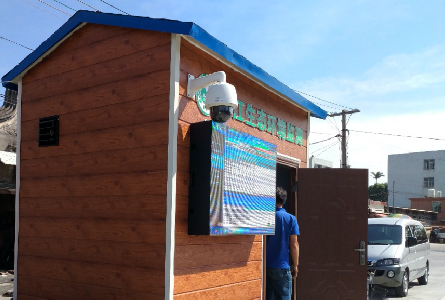 ��ͷ������֧��ˮ�����߼��ϵͳ�ɹ���Ŀ