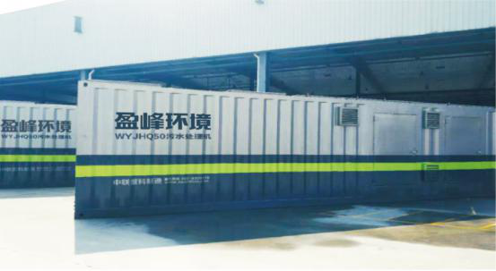 һ�廯Ĥ�����豸