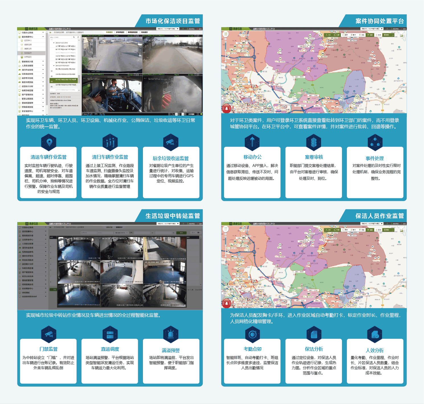 ca88�ֻ��ͻ���(��׿/ƻ��)CA88��Ա��¼���