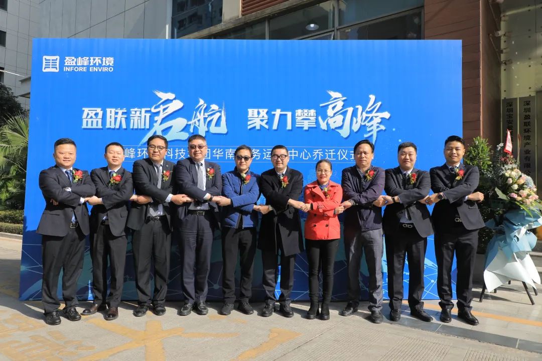 �������ʶ��� | CA88��������������Ӫ������Ǩ����ɹ�����