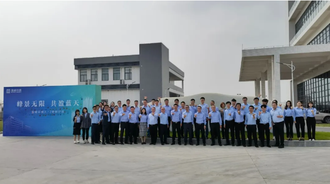 �徰��������ӯ���죡CA88����˳�²�ҵ԰ֲ���ж�Բ������