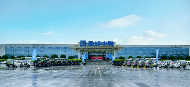 CA88��������Դ�����豸��������ʡ�᳤ɳ���ݻ���Ʒ������