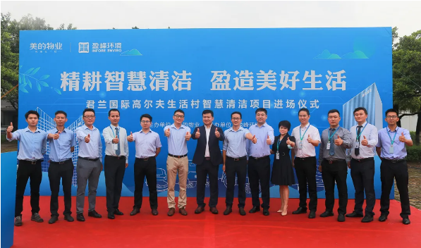 Я�ֹ�Ӯ��CA88������������ҵ��ͬ�����ǻ����ʾ������