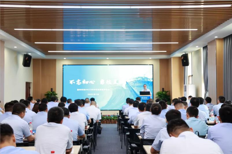 ������CA88������2025��33�������㡱�䲼����ȷ�������귢չָ��