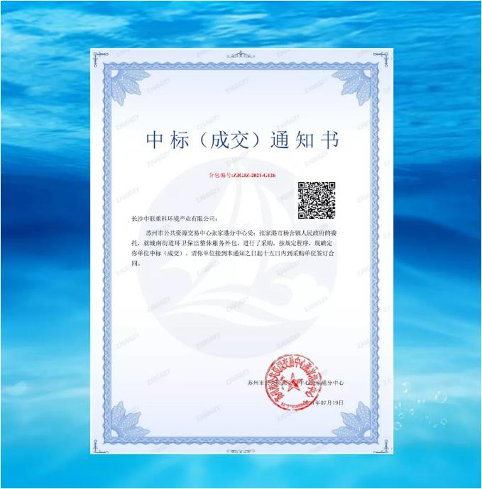 ����һ�ǣ�CA88�����б��żҸ��г��Ͻ�·�������������������Ŀ