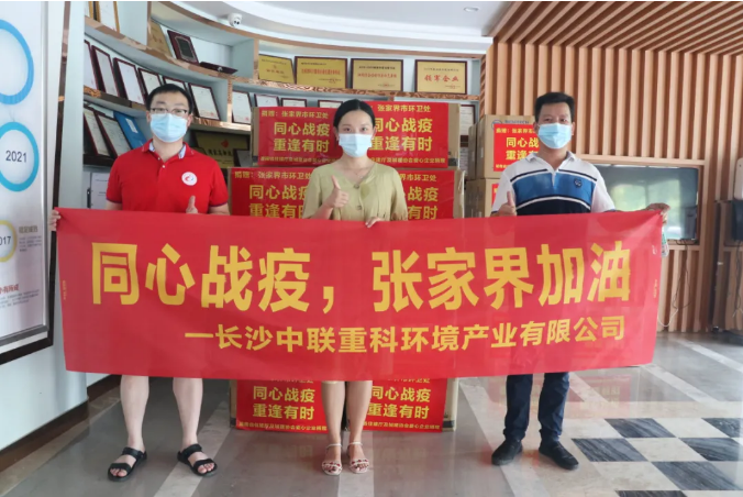 ����������CA88�������ж���