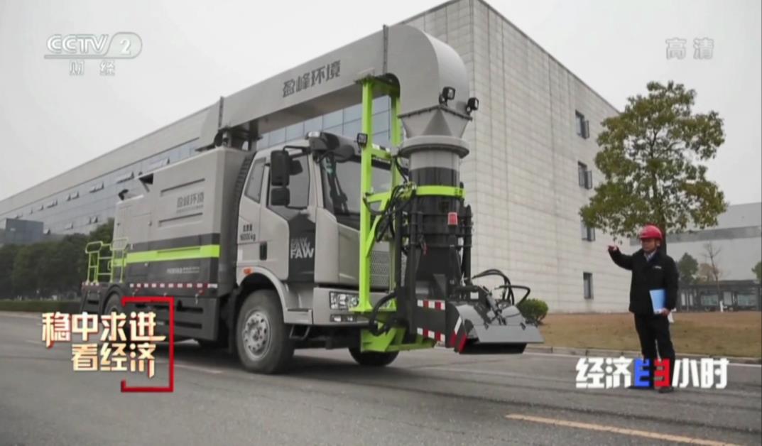 ��ý�ٹ�ע��CCTV-2�����ð���ʱ���۽�CA88���������������