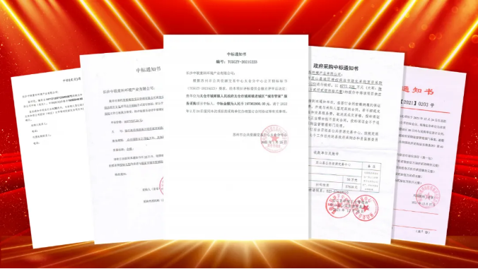 �绢�����ڡ���ϲ��Ƶ����CA88����������������ӭ���֣�