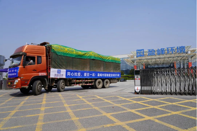 CA88������Σ���������Ԯ������������һ��