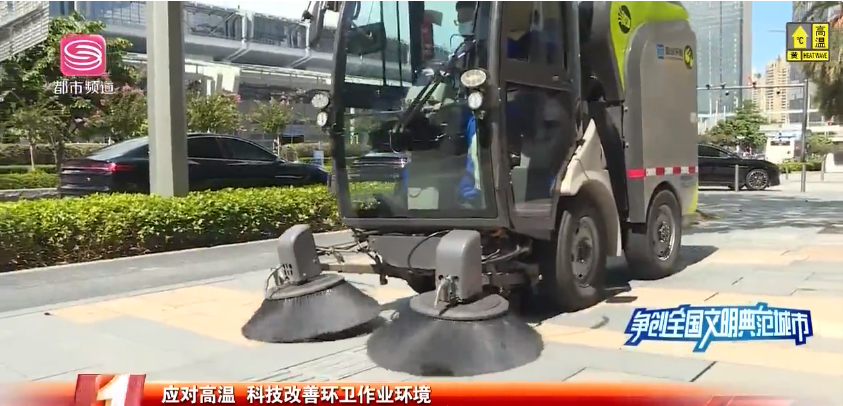 ��е��ҵ��ý�������CA88�����ٵ����ڵ���̨