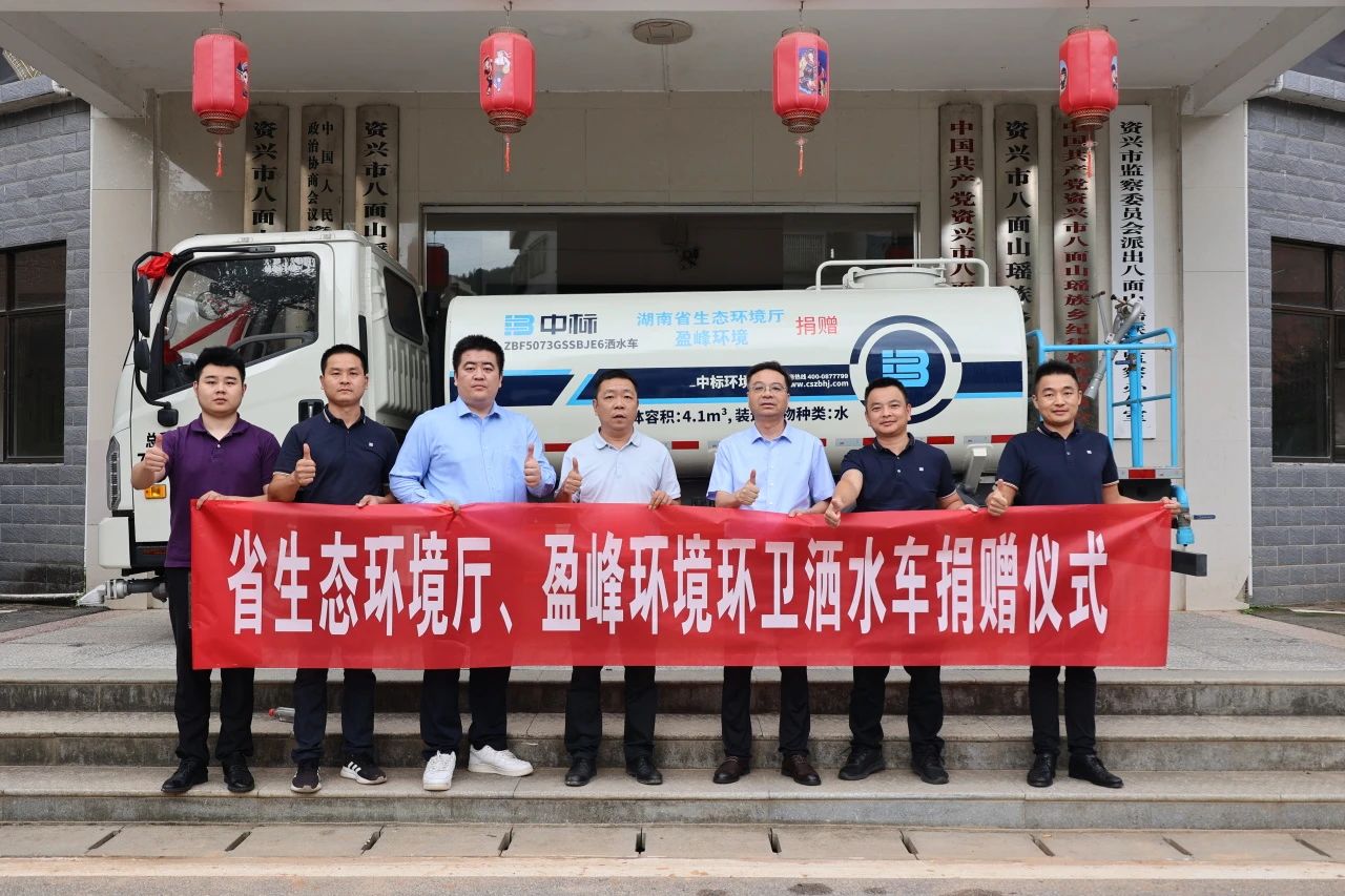 20241101103627798 pastedGraphic_1.png